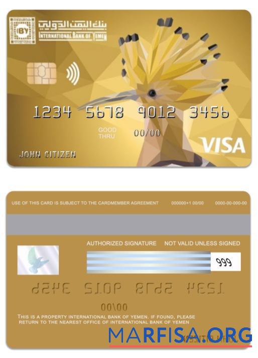 Downloadable Yemen International Bank of Yemen visa credit gold card sample